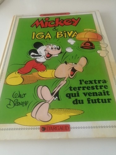 1983 extraterrestre qui - 1983,