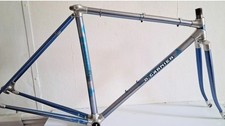 Alan Record 48x50cm Frame Rare