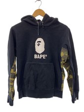 Sweat capuche bape noir - À,