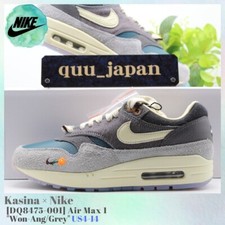 Kasina × Nike Air Max 1