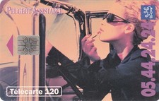 Télécarte 120 unités -