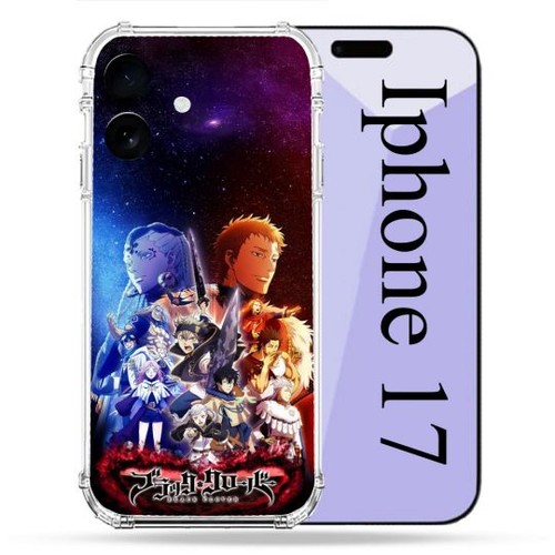 Coque renforcée pour iphone - renforcée,