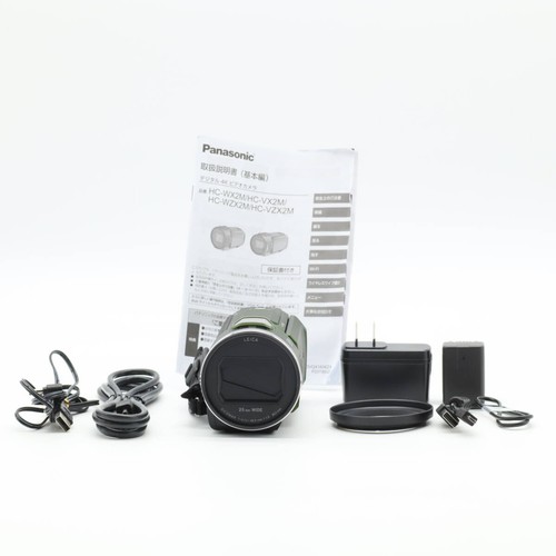 Panasonic video camera - video, vx2m