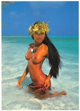 CPM Tahiti Vahiné Polynésie Française(19)