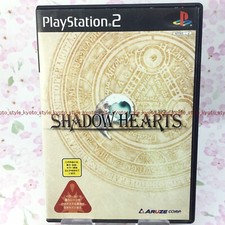 Occasion PS2 PlayStation 2