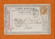 Lot 775- carte postale précurseur CPO n°2
