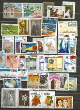 1CUBA - 40 timbres Poste