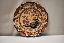 Plat En Porcelaine Ridgways