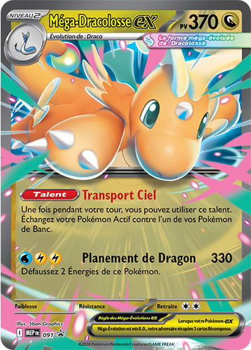 Méga dracolosse mep091 - ex,