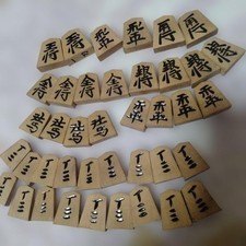 Shogi woodIttosBKu qd