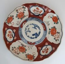 Assiette en porcelaine décor