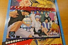 KUROKO NO BASKET CARDDASS ULTRA RARE SPECIAL CARD PRISM CARTE LIMITED 4 JAPAN M