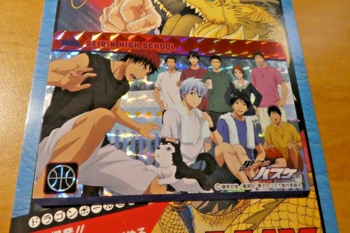 Kuroko basket carddass - basket,