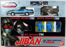 Jiban - Bandai - Coffret des 3 véhicules au 1/25ème : Reson, Spylas, Vaican.
