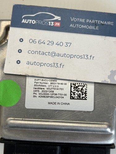 Evpt ecu calculateur moteur - calculateur,