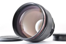 Objectif portrait rapide canon - objectif,