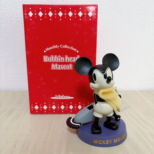 Disney store classic - store,