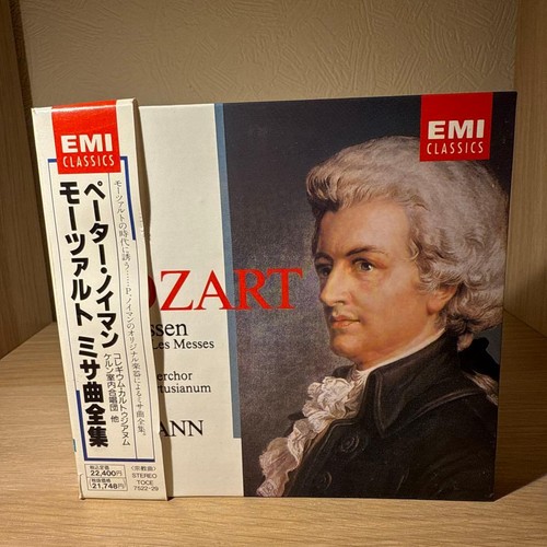 Peter neumann complete - peter, mozart