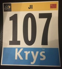 CYCLING Dossard Tour De France