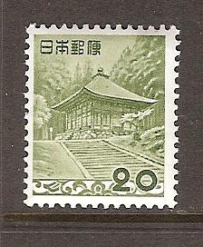 Japan 596 mnh golden - japan,