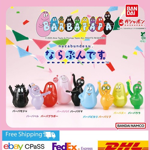 Barbapapa narabundesu set - barbapapa,