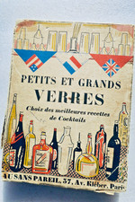 TOYE et ADAIR LABOUREUR