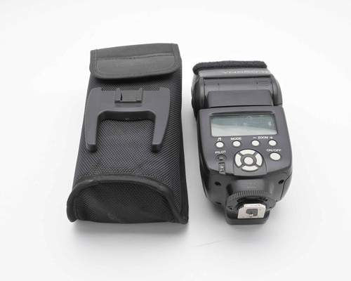 Yongnuo digital speedlite - yongnuo,