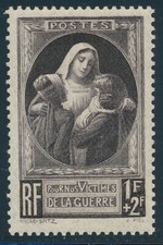 Timbre France 465** Victimes