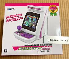 Taito EGRET 2 II MINI Console Tabletop Arcade Cabinet Intégré 40 Jeux Neuf JP