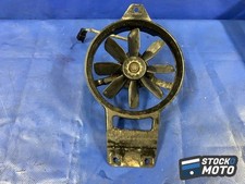 Ventilateur KAWASAKI ER-5 de