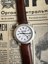 Montre Poljot - Moscou - Pour