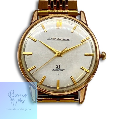 Montre seiko skyliner diashock - seiko,