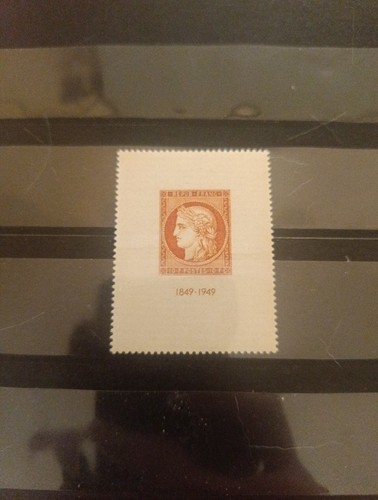 Timbre france 841 - yt,