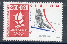 STAMP / TIMBRE FRANCE N° 2740