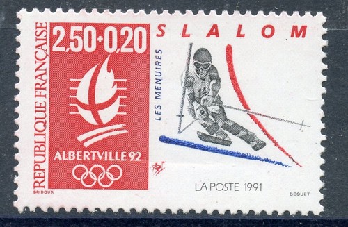 Stamp timbre france 2740 - timbre,