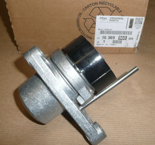 Pour citroen peugeot 207 - pour,