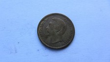 Jeton , Napoleon III - Kaiser