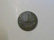 France centime 1914 - box, a