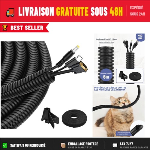 Gaine câble électrique