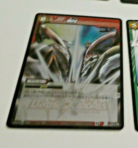 One piece miracle battle - one,