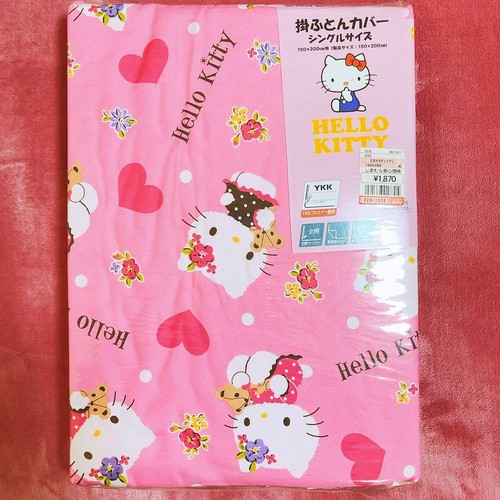 Hello kitty duvet cover bear - hello,