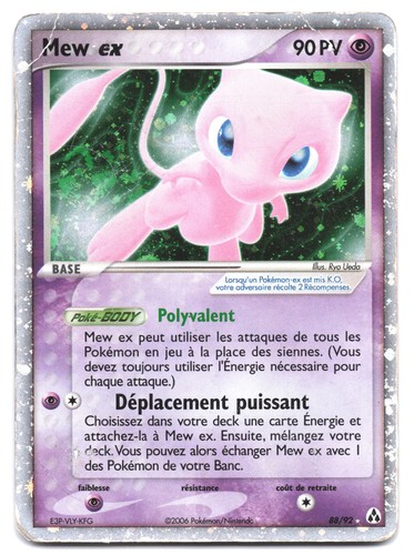 Carte pokémon mew - carte,