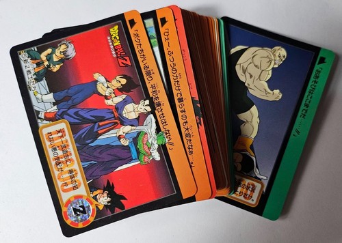 Carte dragon ball dbz - carte, z