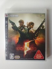 Biohazard 5 Resident Evil - Playstation 3 PS3 Import Japonais JAP Japan Complet