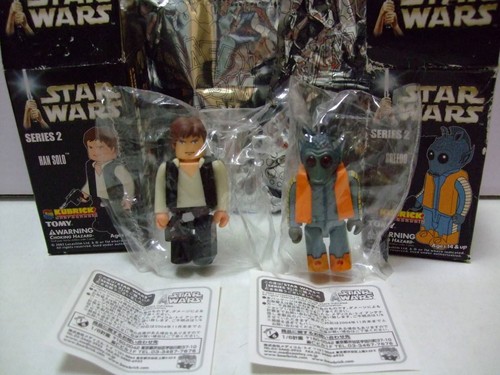 Rare star wars kubrick - rare,