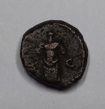 RARE Bronze Romain, AE