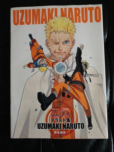 Uzumaki naruto artbook masashi - naruto,