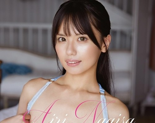 Actrice sexy japonaise airi - actrice,