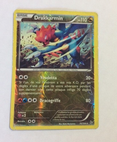 Carte pokémon drakkarmin - carte,