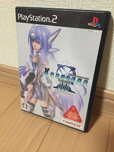 Xenosaga episode iii - episode,